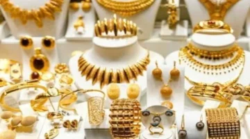 سعر الذهب في تركيا اليوم: أبرز التحولات وتأثيرها على السوق المحلي الخميس 16 أكتوبر 2025